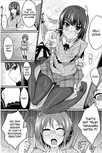 [Shijou Sadafumi] The Chubby Girl And The Queen [Ch. 1-2 (Complete)] (Comic Hotmilk) [English] [Kameden]