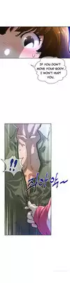 Perfect Half Ch.1-6 (English) (Ongoing)