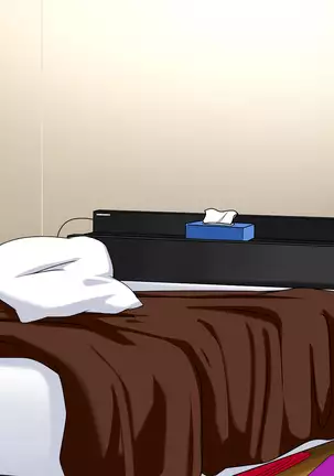 Biyaku → Kakusei ~Hitozuma-san wa Netorare ga Suki~