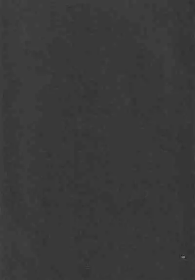 Ibara Kasen wa Gomakasenai