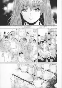 (COMIC1☆11) [Subesube 1kg (Narita Kyousha)] 9-Ji Kara 5-ji Made no Koibito Ch. 9 ~Nine to Five Lover~