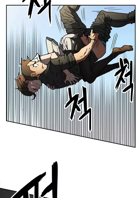 Refrain Love Ch.1-33