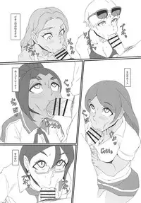 (C93) [Kunseidou (Bacon)] Alola Fair Trade (Pokémon Sun and Moon)