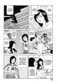 [Shintaro Kago] Supergirl Begins (English)