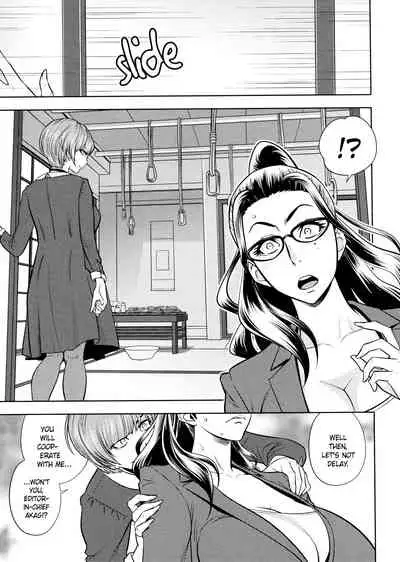 [Tatsunami Youtoku, Yamazaki Masato] Bijin Henshuu-chou no Himitsu | Beautiful Editor-in-Chief's Secret Ch. 1-7 [English] [Forbiddenfetish77, Red Vodka, Crystalium, CEDR777] [Decensored]