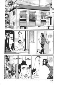 [Yamamoto Yoshifumi] Kateikyoushi Bakunyuu Kari [ENG]