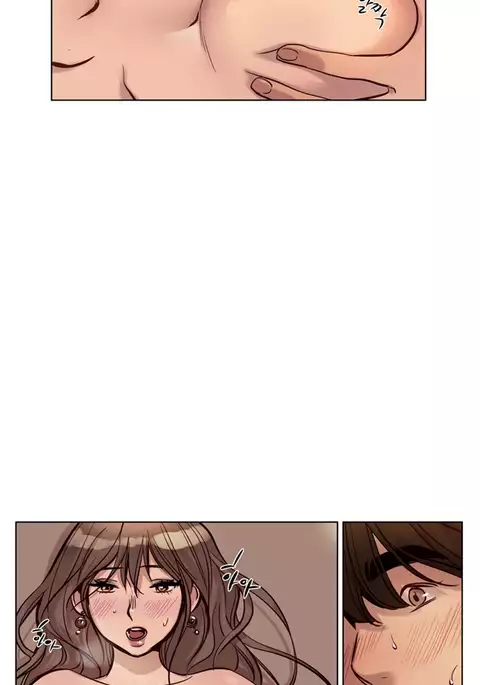 Atonement Camp Ch.1-30