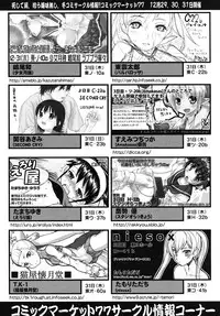 COMIC RiN 2010-01