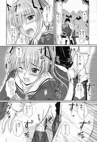 COMIC Momohime 2009-02