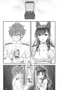 (C93) [INFINITY DRIVE (Kyougoku Shin)] Atago Sugar Sweet (Azur Lane)