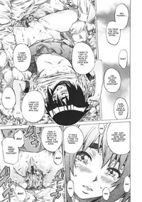 [MARUTA] Gogo wa Koucha Yori Kan Koohii De | Canned Coffee is Better than Tea in the Afternoon (Kanojo Zokusei -Kimi Zoku-) [English] {Taihen Zombii}