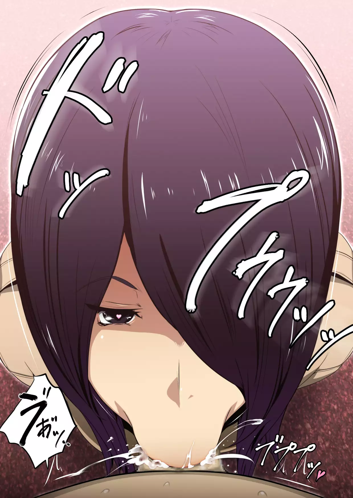 Geki-roku! Yarashii Toshi Densetsu Kuchi Sase Onna