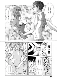 [Teshigawara Kosuke] Sweet Lili (Various)