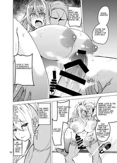 [Wakuseiburo (cup-chan)] TS Musume Kodama-chan to H! Sono 2 | TS Girl Kodama-chan and Ecchi! Part 2 [English] [Digital]