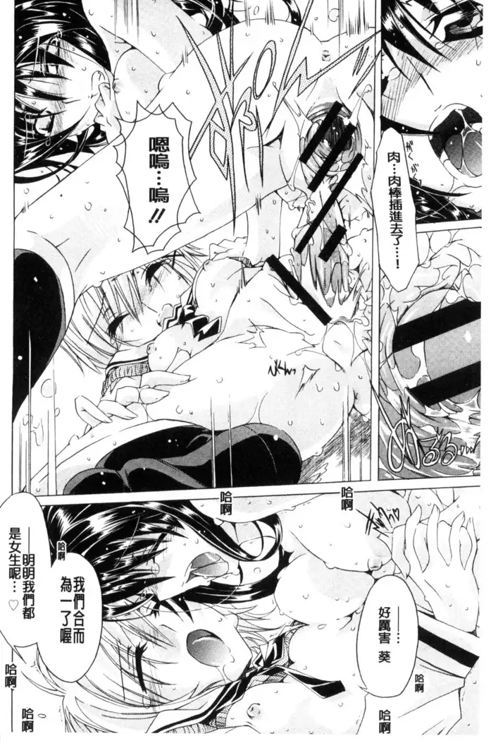 エムエムマテリアルズ