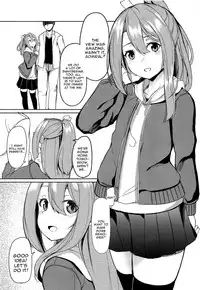 Zuihou to Onsen Ryokou 3