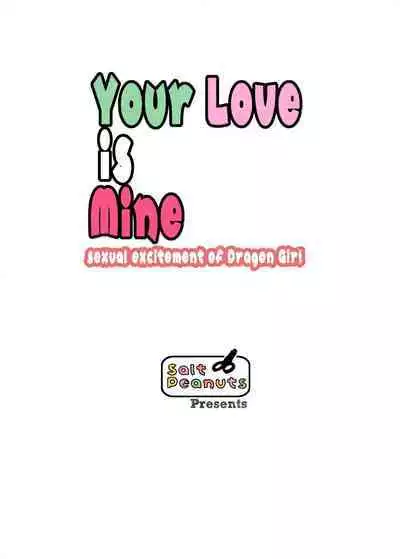 Your Love is Mine - sexual excitement of Dragon Girl