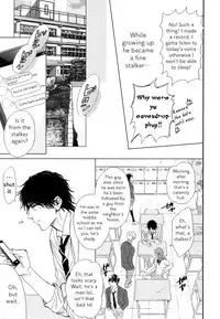 [Enzo] Suki ni Shitaiyo (Drag-less Sex) [English] [fujokukki]