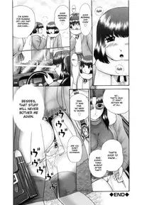 [Nekonomori Maririn] Renketsu [English] [SaHa] [Decensored]