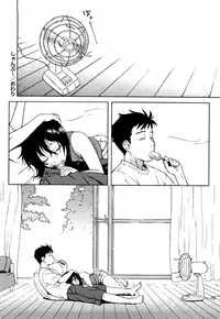 [Jingrock] Bloomers Mama Shinsouban [English] [Tadanohito + Yoroshii]