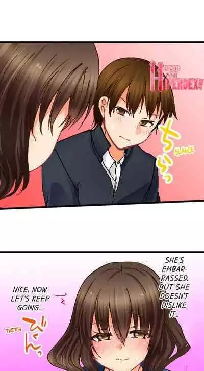 [BURIO] Touching My Older Sister Under the Table (Ch.1-70) [English]