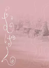 [mi@nomi] 【yoso no ko】 Mugen