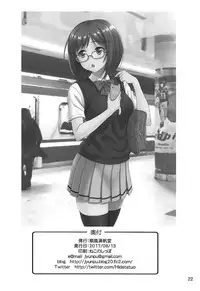 (C92) [Junpuumanpandou (Hida Tatsuo)] Majime ga Nekonyan! Sono 2 (THE IDOLM@STER CINDERELLA GIRLS) [Chinese] [脸肿汉化组]