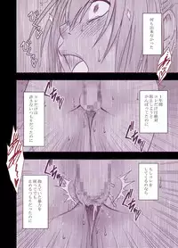 [Crimson (Crimson)] 1-nenkan Chikan Saretsuzuketa Onna -Kouhen-