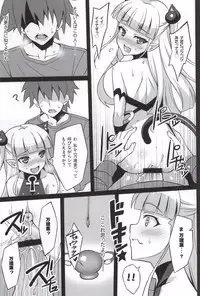 (COMIC1☆9) [LemonMaiden (Aoi Masami)] Shinmai Inma no Shasei Kanri (Shinmai Maou no Testament)