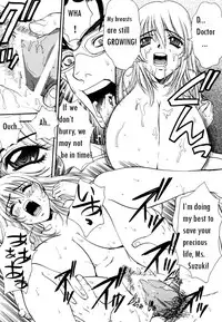 [Pirontan] Virus Hell (From Ranman Bakunyu) ENG bewbs666