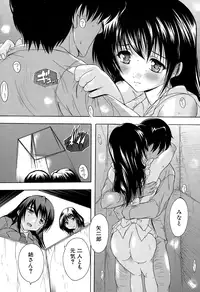 COMIC Mugen Tensei 2015-01