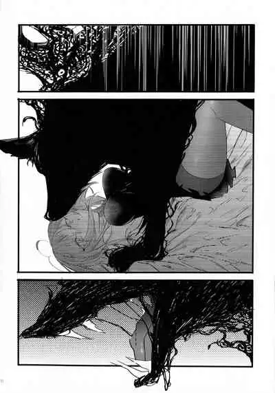 (Super ROOT 4 to 5 2019) [Ruikotsu (Tsuyoshi)] Noroi ga Tokete mo (Fate/Grand Order)