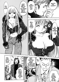 [Oh! Great] Engine Room (Complete)[English]