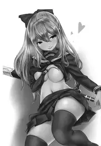 [Nukkoru] Onee-sama no Tame ni... (Granblue Fantasy) [Digital]