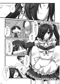 (SC39) [Alpha to Yukaina Nakamatachi (ALPHa)] Expert ni Narouyo!! 4.0 - Let's become an Expert!