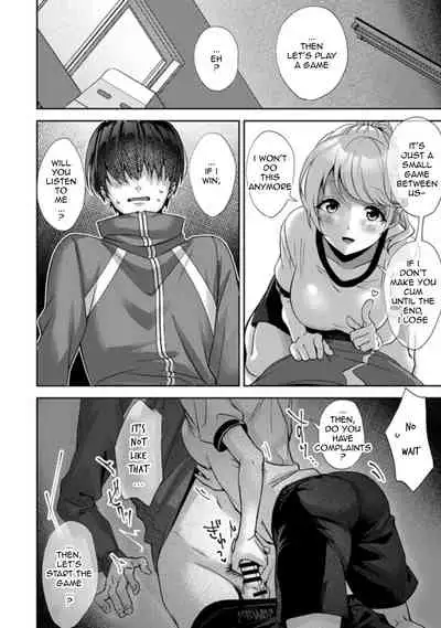 [Rifuru] Ore dake ni Koakuma na Doukyuusei ~Futtara Oshitaosaremashita!~ Ch. 1 (COMIC Ananga Ranga Vol. 64) [English]