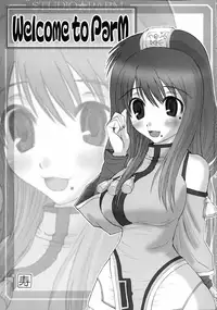 (SC27) [Studio ParM (Fujiwara Noriwo, Kotobuki Utage)] PM3 Zoku Niku Benki Tte... Nan Desu Ka? | Why am I Working as a Sex Slave? (Genshiken) [English](Imari+Torn)