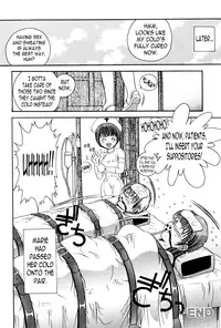 [Matsutou Tomoki] Night Walker [English] [N04h]