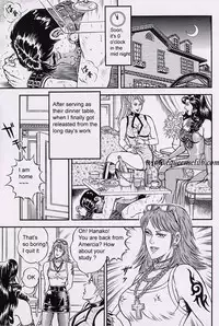 [Anmo Night] Ring to Kagu