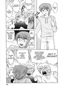 [Kotono Wakako] Classmate wa Ore no Yome! 1 - The classmate is my bride! [English] [Black Chronicle]