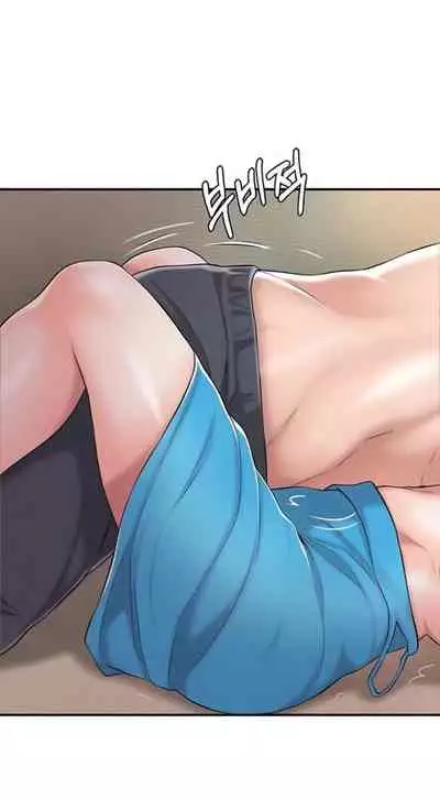 New Town [Lee Wan, Kim Suna] Ch.21/? [English] [Manhwa PDF] New Chapter 21!