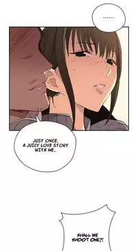 [Ddasoom] H-Campus Ch. 0-11 [English] (YoManga) (Ongoing)