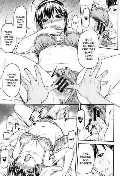 [Nagare Ippon] Kaname Date Jou Ch. 1-2 [English] {Doujins.com} [Digital]