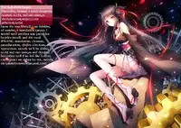 (C85) [Resemble Blue (Yuku)] Miyu no Junan? (Fate/kaleid liner Prisma Illya)