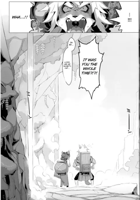 Panda-sanchi Shukuhakutan