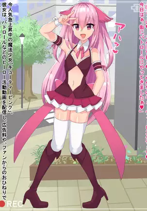 Magical Boy TS Feminization!! ~I Cross-dressed for Cash, But Got Turned Into a Real Girl~