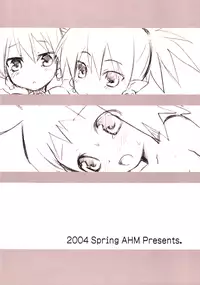 (CR35) [AHM (Inu-Blade, Lact Mangan)] Inugoya no Sekai Vol. Preview (Various)