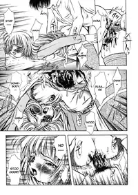 [Kirikaze] ANZU ~Kioku no Hakuhen~ | The Shards of Memory [English] [Ex-S Woo] [Decensored]