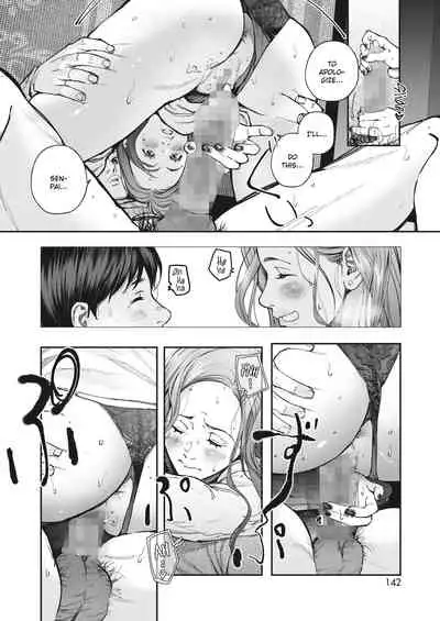 [Jorori] Kikkake (COMIC HOTMILK 2022-06) [English] [a] [Digital]