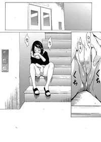 COMIC Megastore H 2012-09 [Digital]